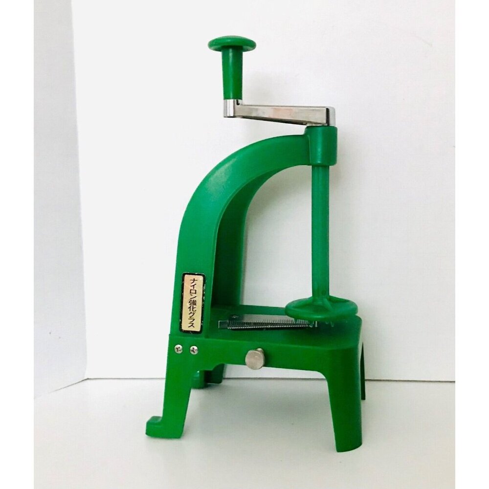 Benriner Cook Help Japanese Fruit & Vegetable Slicer Shredder Kitchen Tool